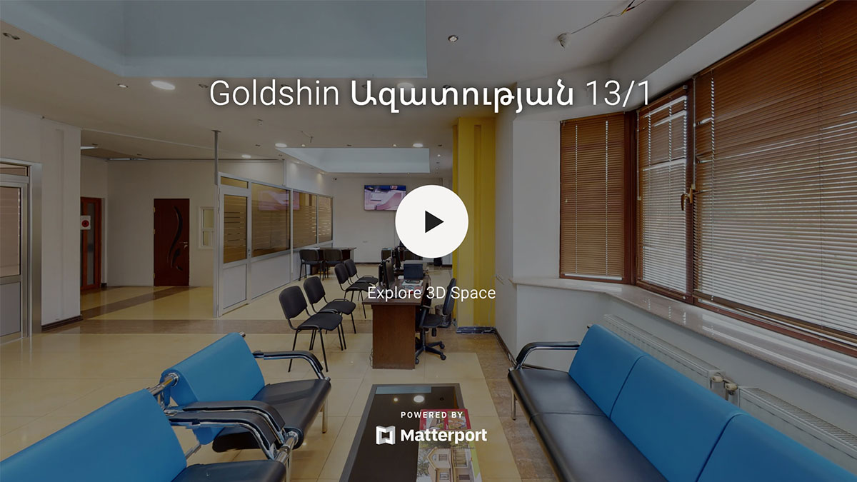 Ազատության 13/1, Երևան, Հայաստան